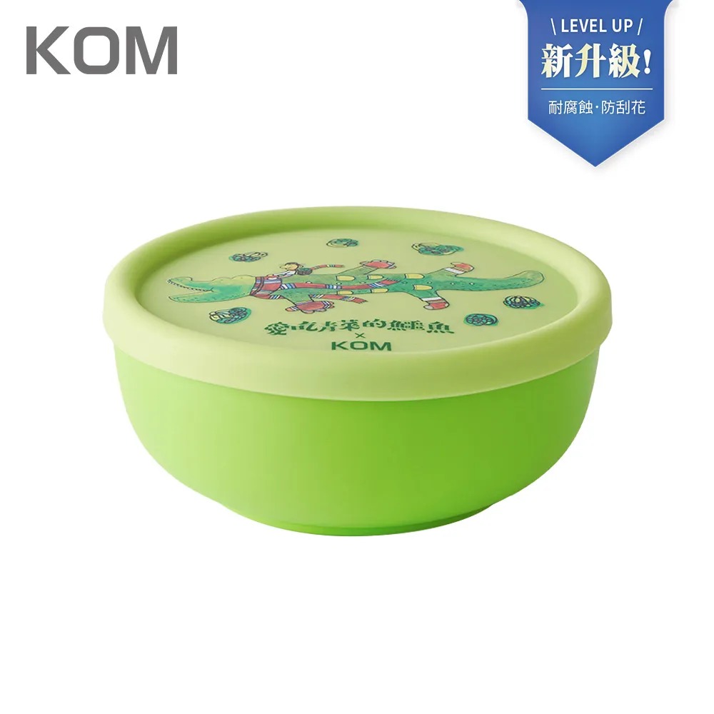【KOM】格紋316不鏽鋼矽膠蓋隔熱碗13cm(附匙)_4