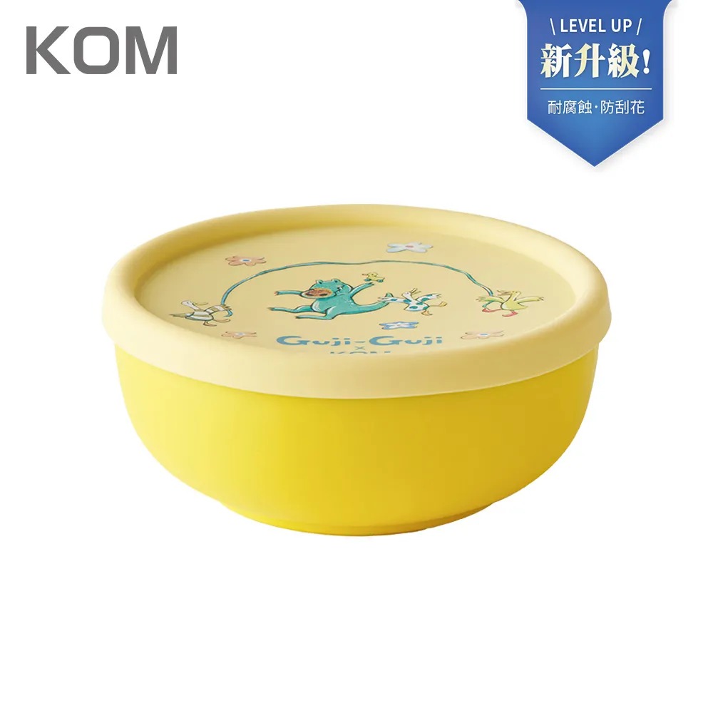 【KOM】格紋316不鏽鋼矽膠蓋隔熱碗13cm(附匙)_6