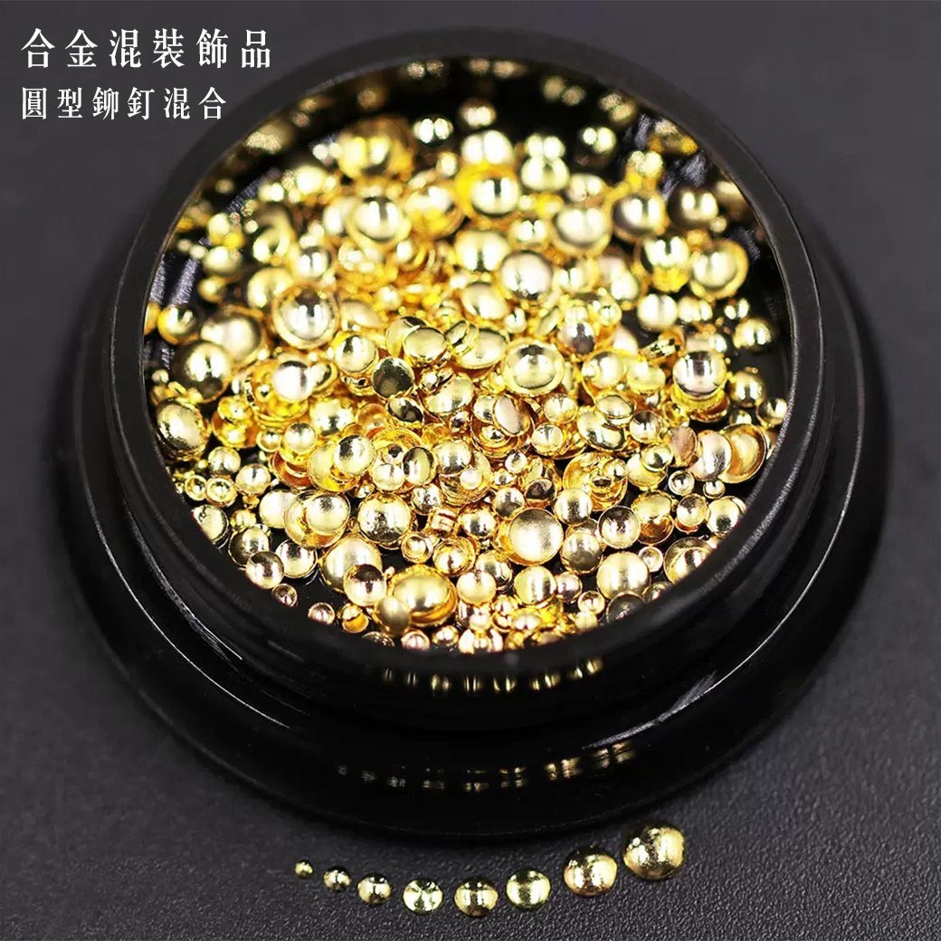 盒裝-合金混裝飾品 (九款可挑)_1