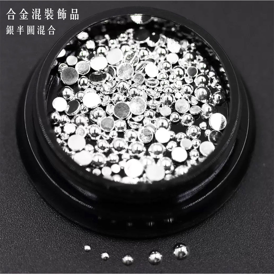 盒裝-合金混裝飾品 (九款可挑)_5