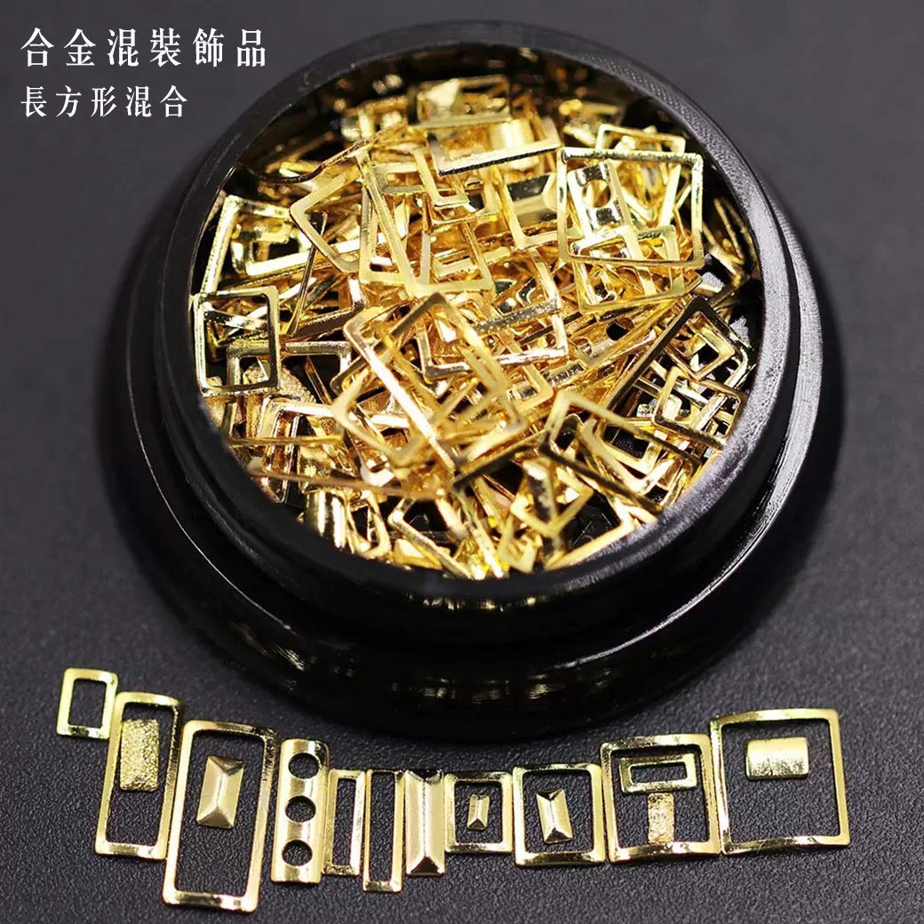 盒裝-合金混裝飾品 (九款可挑)_7