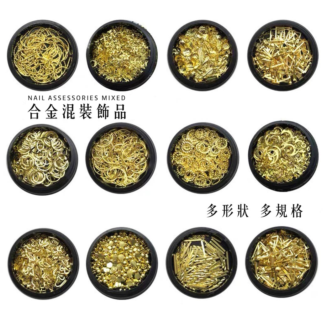 盒裝-合金混裝飾品 (九款可挑)_9
