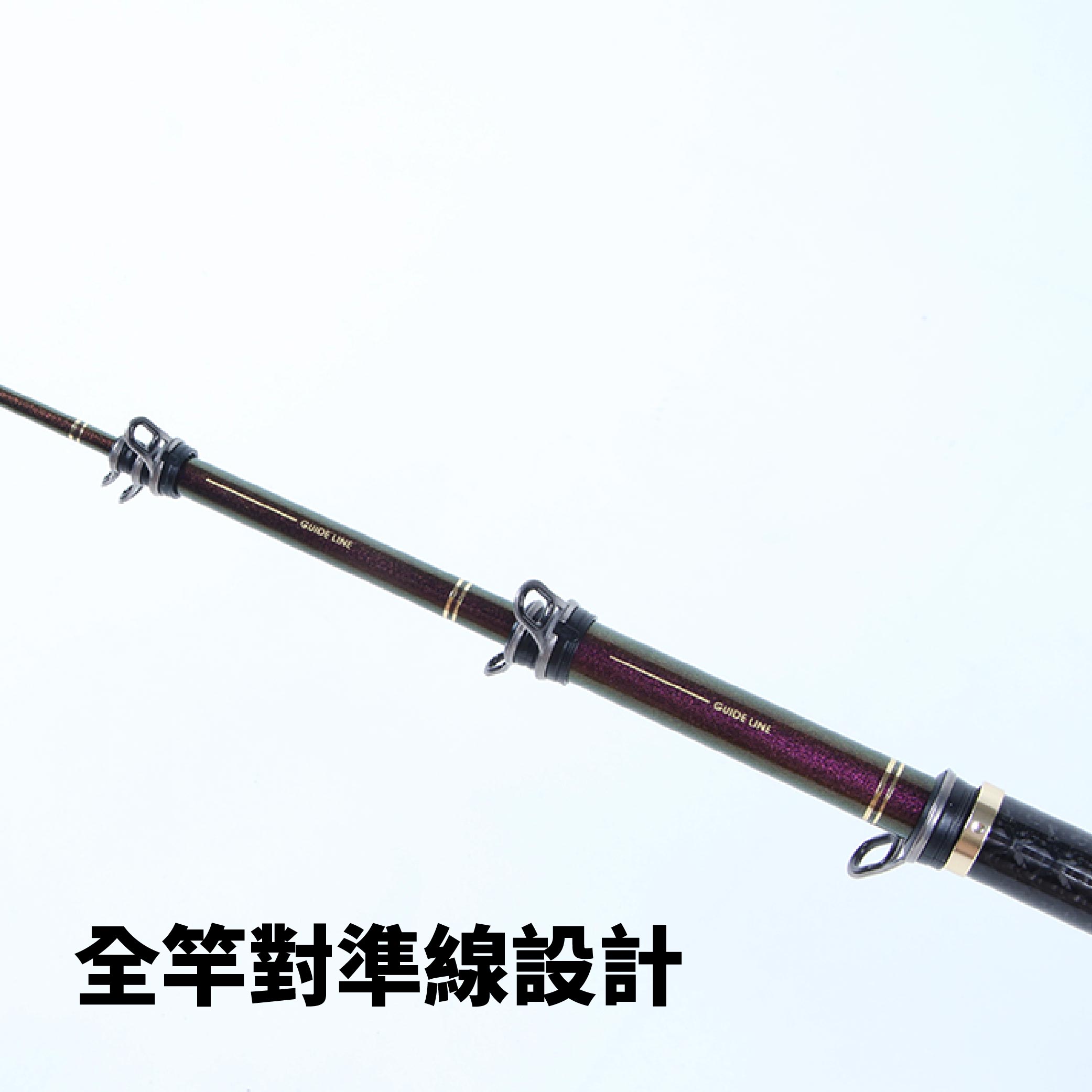寸真礁岩磯磯釣竿