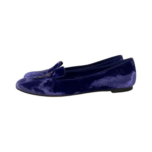 【台北車站館前店】Alexander McQueen/淺口皮鞋/361/2/305836