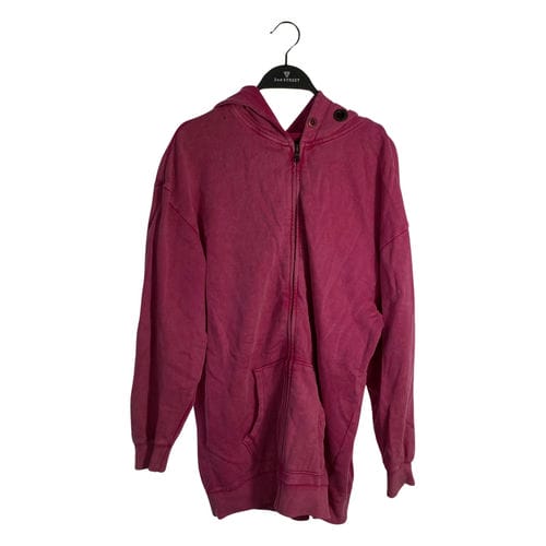 【微風信義店】izzue/連帽外套/S/