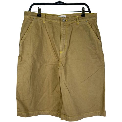 【高雄大遠百店】KENZO/短褲/31/FC55SH3609CY