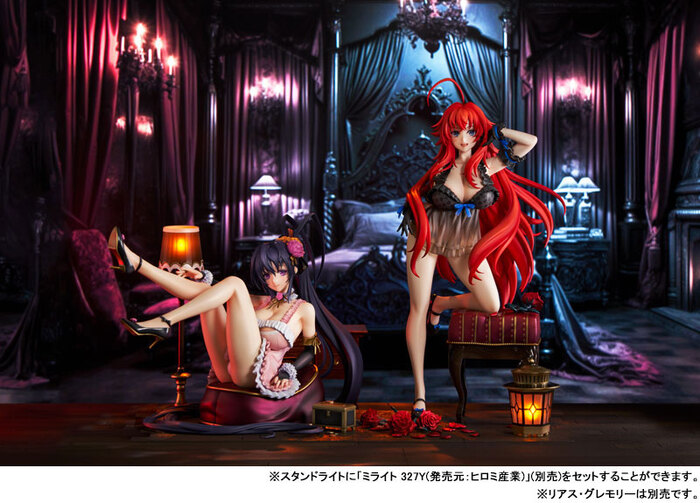 [18禁商品] KADOKAWA 1/6.5 惡魔高校D×D 姬島朱乃 輕小說15週年紀念ver. PVC完成品_9
