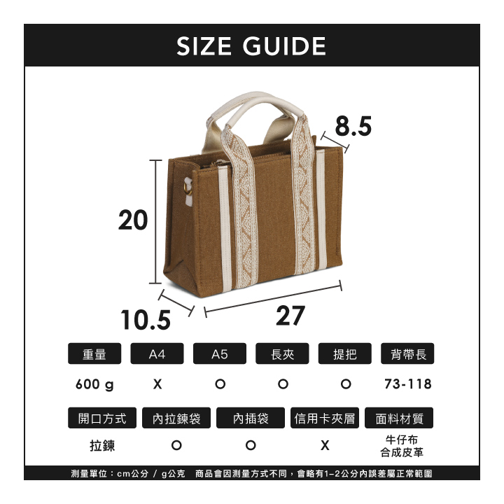 Felicia．Tote #Khaki_9