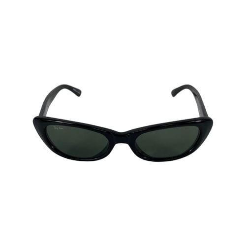 【新光三越台南中山店】Ray-Ban/太陽眼鏡//W3066