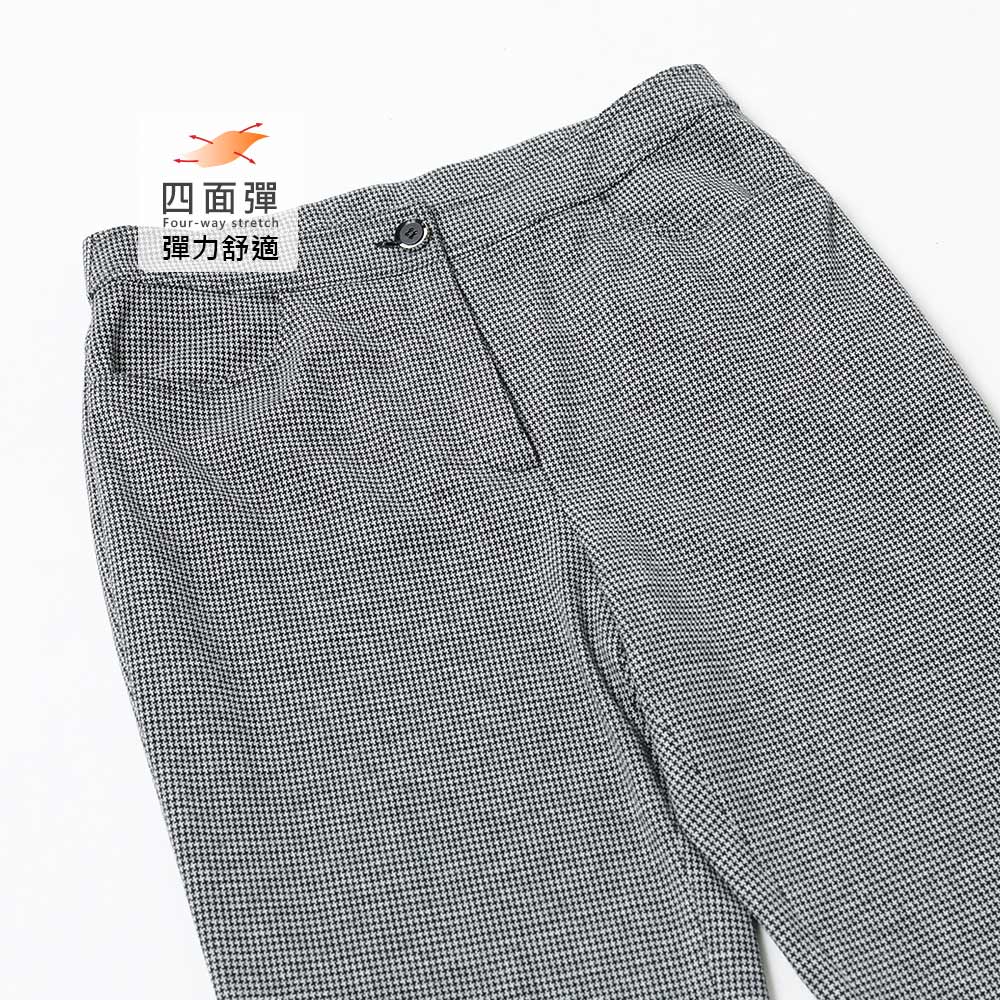ILEY伊蕾 都市儷人縲縈彈性直筒長褲(灰；M-XL)_2