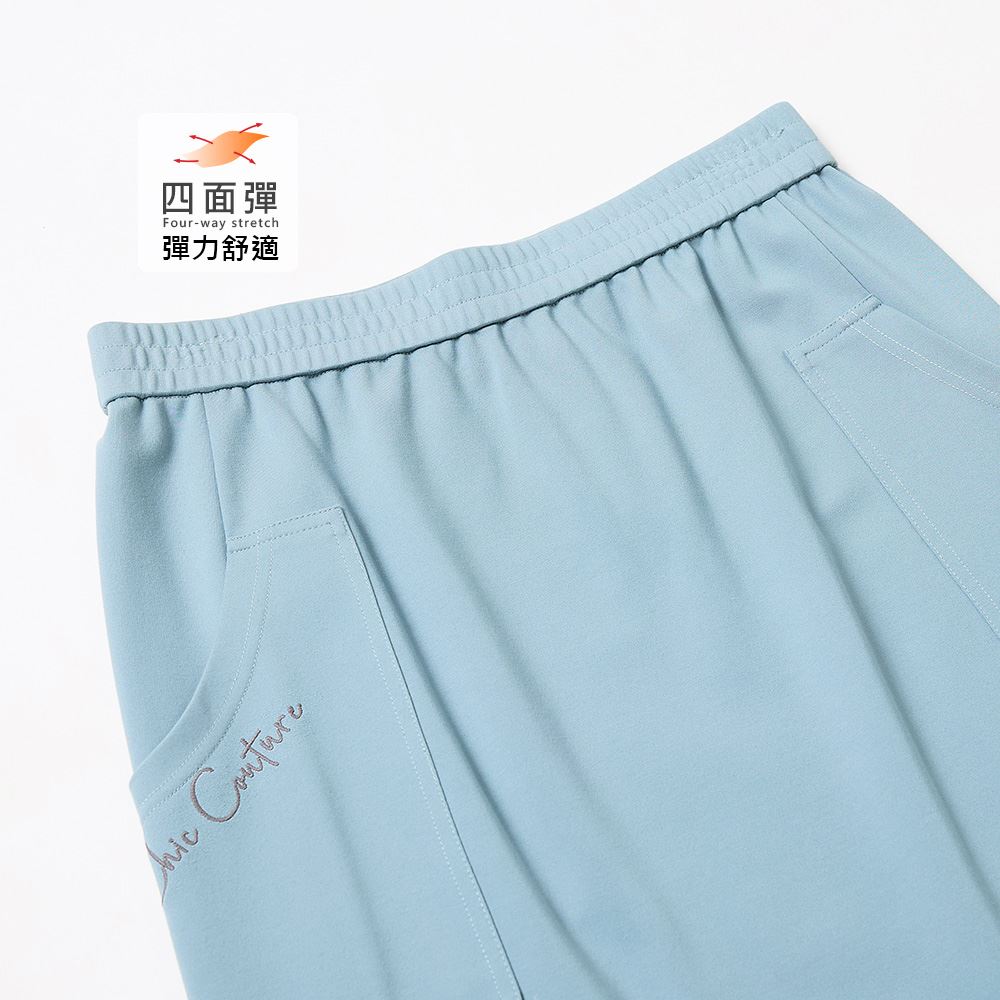 ILEY伊蕾 滑順縲縈文字刺繡中腰長裙(淺藍；M-2L)_2