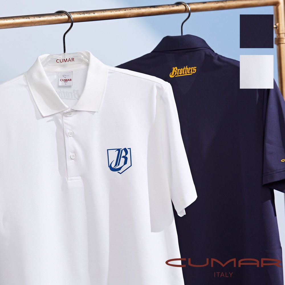 【CUMAR x 中信兄弟 】聯名 雷射切割抗菌除臭polo衫(銀纖維) / 248272【多尺寸段】