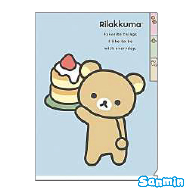 【Rilakkuma/拉拉熊】熱愛生活系列A5文件夾_1