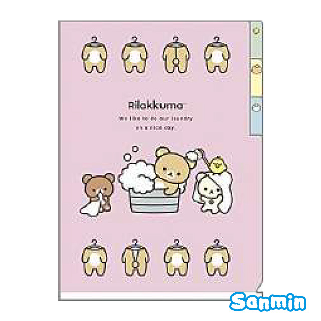 【Rilakkuma/拉拉熊】熱愛生活系列A5文件夾_2