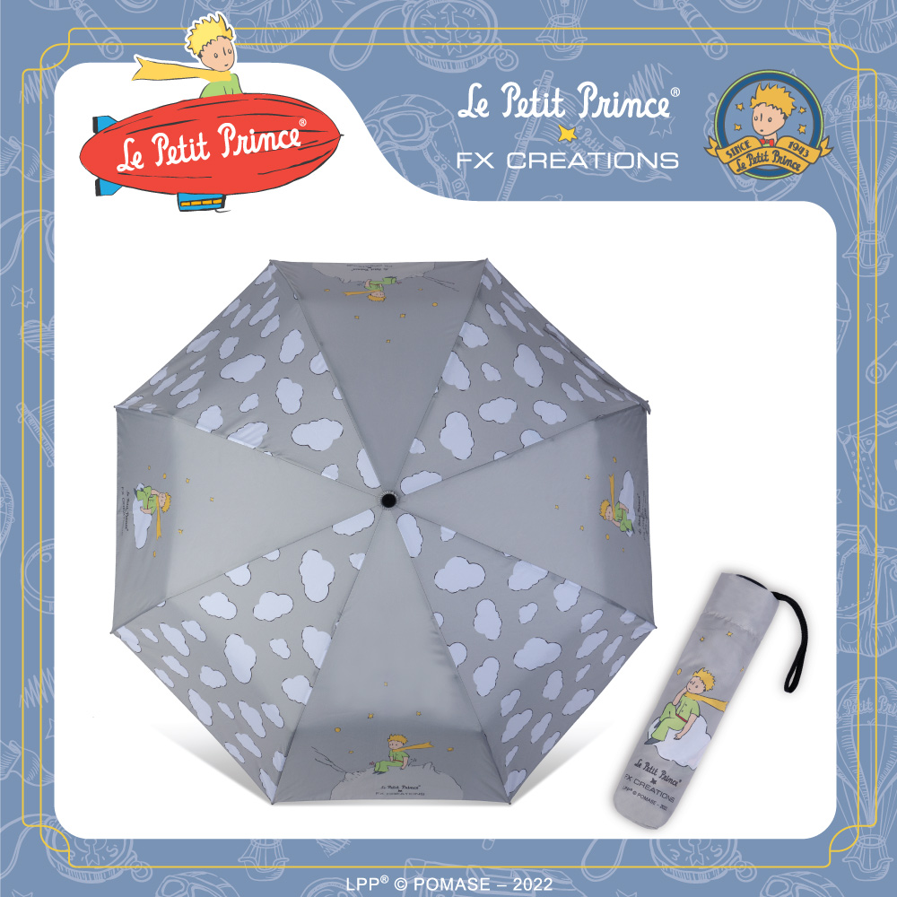 【小王子Le Petit Prince聯名款】夢想啟航-折疊傘-灰 FXG228-21_0
