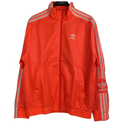 【苗栗尚順廣場店】adidas/外套//ED6095