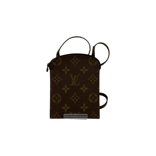 【苗栗尚順廣場店】LOUIS VUITTON/小袋子//M45484