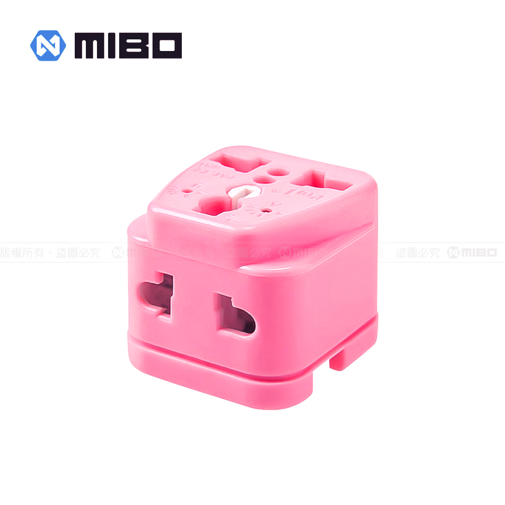 【福利品】旅行 萬國轉接頭 (包裝NG)_1