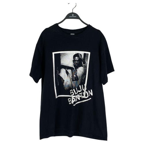 【宜蘭家樂福店】GILDAN/T恤//