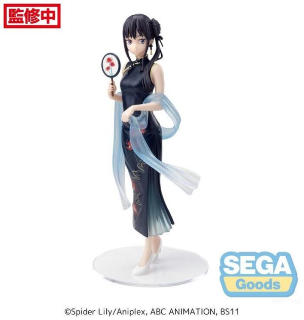 SEGA 景品 Lycoris Recoil 莉可麗絲 Luminasta 井上瀧奈 旗袍Style_0