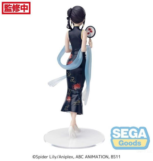 SEGA 景品 Lycoris Recoil 莉可麗絲 Luminasta 井上瀧奈 旗袍Style_1