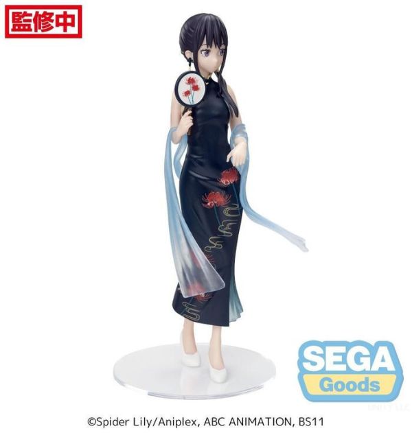 SEGA 景品 Lycoris Recoil 莉可麗絲 Luminasta 井上瀧奈 旗袍Style_2