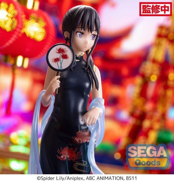SEGA 景品 Lycoris Recoil 莉可麗絲 Luminasta 井上瀧奈 旗袍Style_4