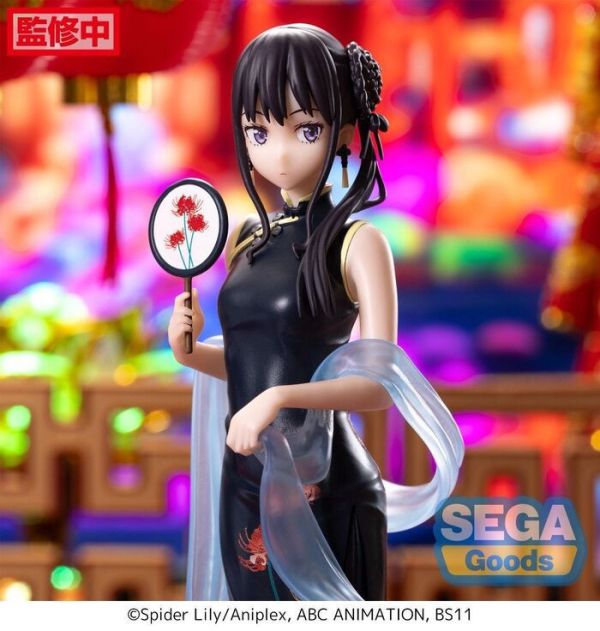 SEGA 景品 Lycoris Recoil 莉可麗絲 Luminasta 井上瀧奈 旗袍Style_5