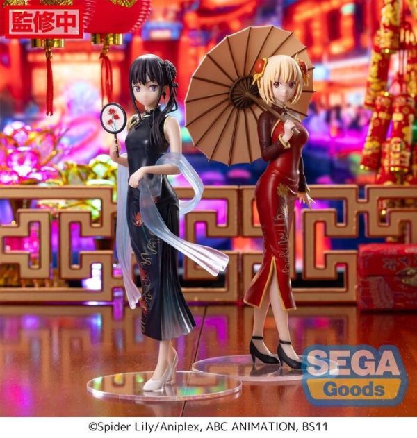 SEGA 景品 Lycoris Recoil 莉可麗絲 Luminasta 井上瀧奈 旗袍Style_6