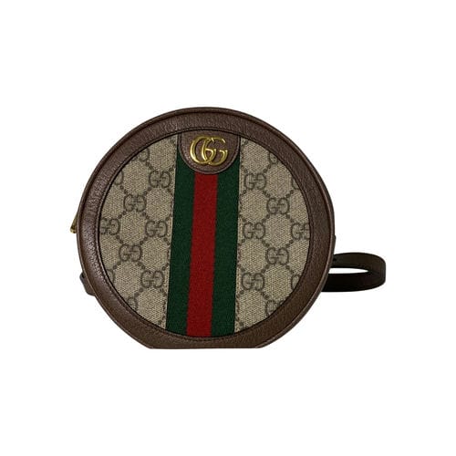 【高雄大立店】GUCCI/後背包//598661 584046