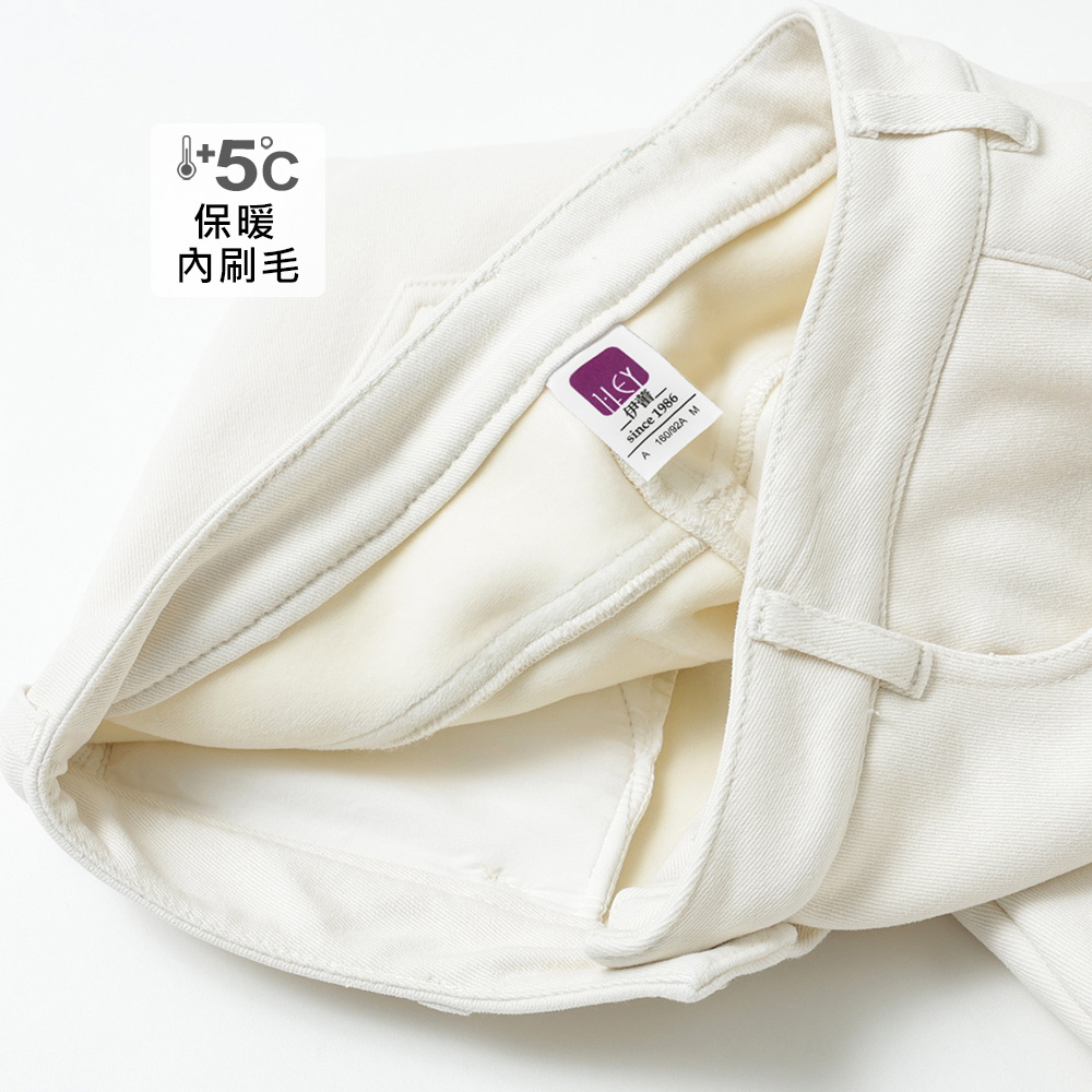 ILEY伊蕾 舒適棉質八分中腰牛仔褲(杏；M-XL)_2