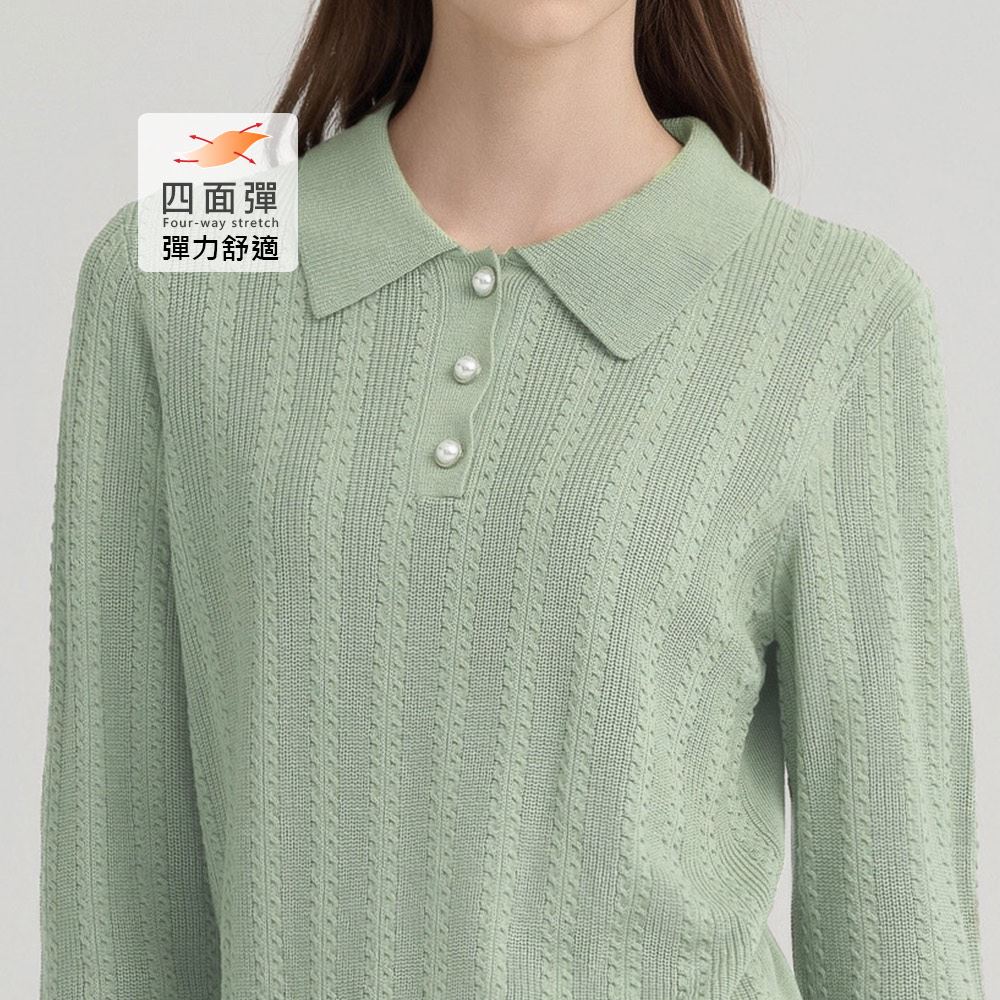 ILEY伊蕾 溫柔羊毛混紡針織上衣(綠；M-XL)_2