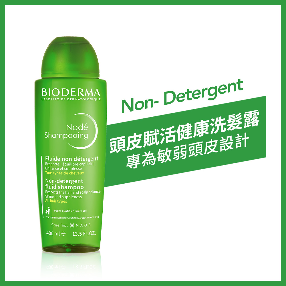 Nodé頭皮賦活健康洗髮露400ml_0