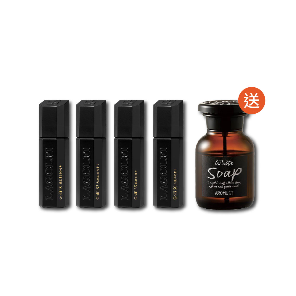 【預購】【熱銷】Golfi 淡香精 25ml 1組4入｜下單再抽iPhone 16_0