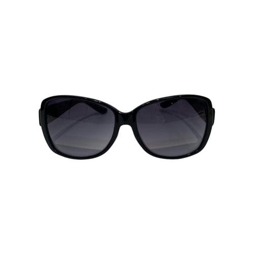 【環球桃園A8店】MARC BY MARC JACOBS/太陽眼鏡//d28jj