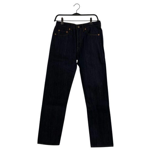 【忠孝復興店】Levi’s Vintage Clothing/直筒褲/29/665010138