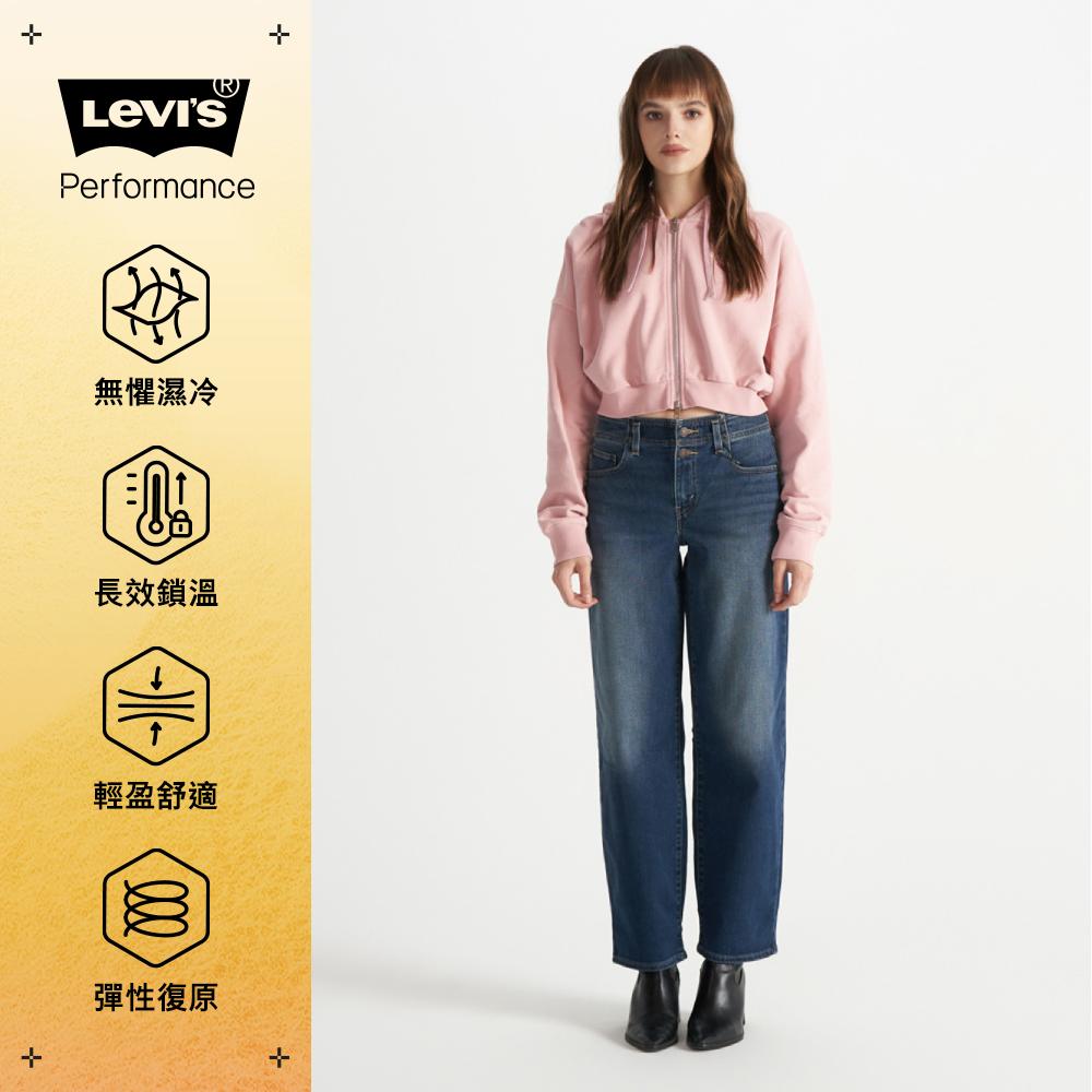 女款BAGGY DAD 中腰牛仔褲 直筒 丹寧 Performance Warm 保暖褲 熱賣單品