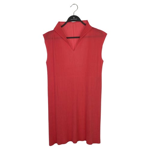 【新光三越台南中山店】PLEATS PLEASE ISSEY MIYAKE/洋裝/5/PP26-FT265/2340500150538