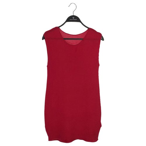 【新光三越台南中山店】me ISSEY MIYAKE/洋裝/其他/MI08FR443