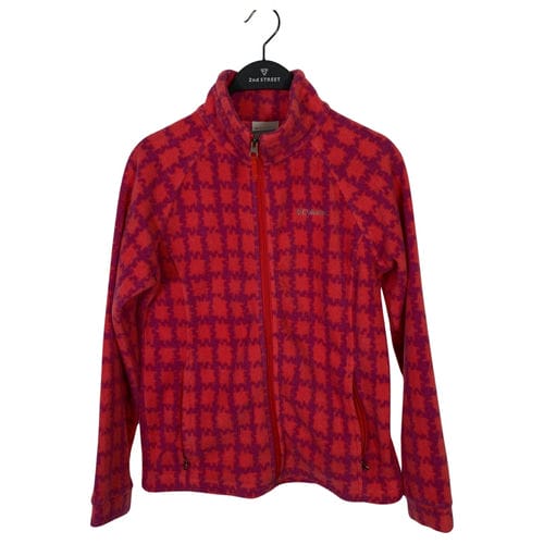 【台中中友百貨店】Columbia/運動夾克/L/WG6757