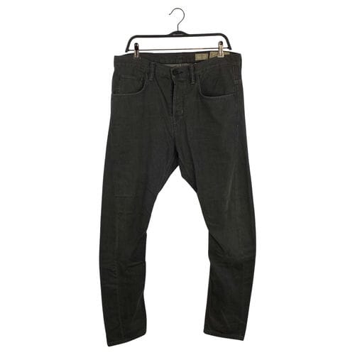 【環球桃園A8店】ALLSAINTS SPITALFIELDS/緊身褲/34/AS_24742