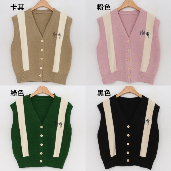 【現貨出清】韓版撞色針織刺繡排釦V領背心．白鳥麗子_8