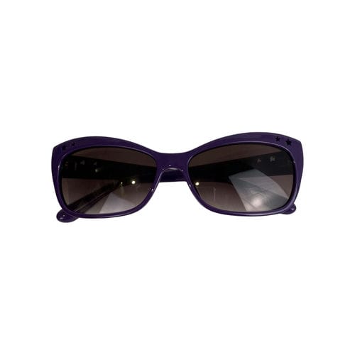【新竹湳雅廣場店】MARC BY MARC JACOBS/太陽眼鏡//MMJ233