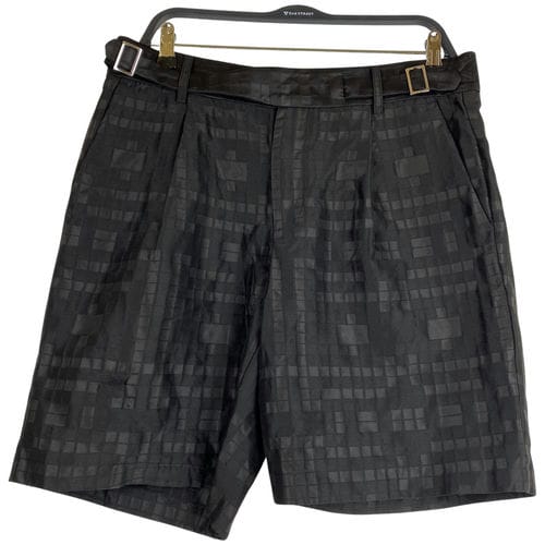 【苗栗尚順廣場店】ARMANI EXCHANGE/短褲/50/R1P130 R1149