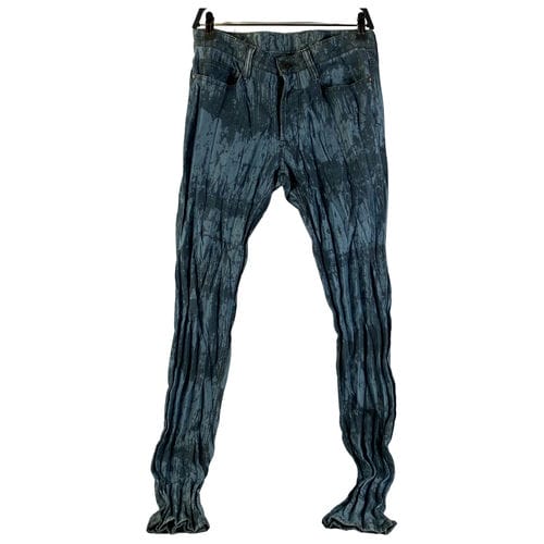 【台中廣三SOGO店】ISSEY MIYAKE MEN/緊身褲/2/ME41FF145