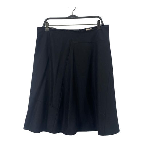 【台中一中店】HUGO BOSS/長裙/42/35838-7-u
