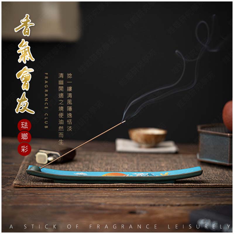 ㊣娃娃研究學苑㊣陶瓷國風琺瑯彩線香插 線香 臥香 琺瑯彩 陶瓷 香薰 爐茶桌 燃香 燒香 座藏香(AT023)_3