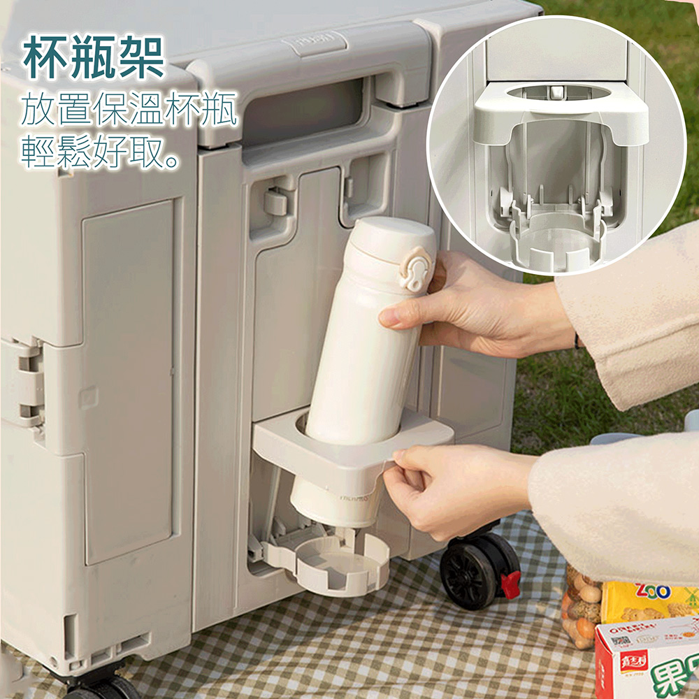 《GOLD LIFE》30L迷你款+55L 四輪款-萬能好收納購物推車（10251437）_6