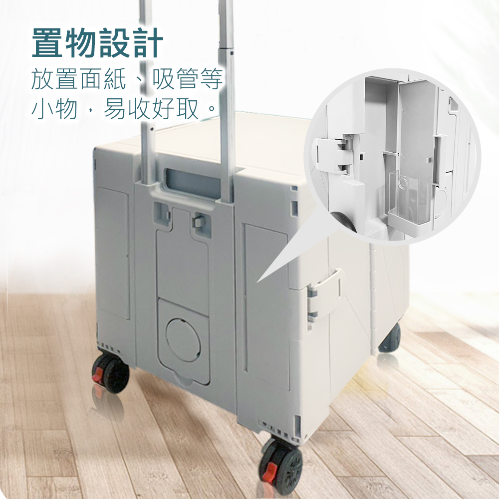 《GOLD LIFE》30L迷你款+55L 四輪款-萬能好收納購物推車（10251437）_7