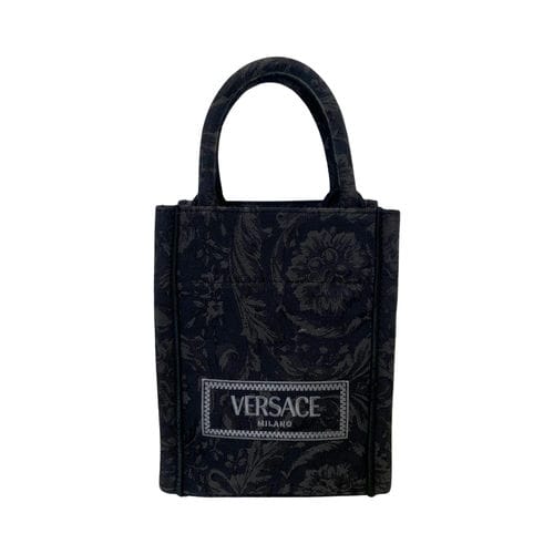 【台北車站館前店】VERSACE/手拿包//
